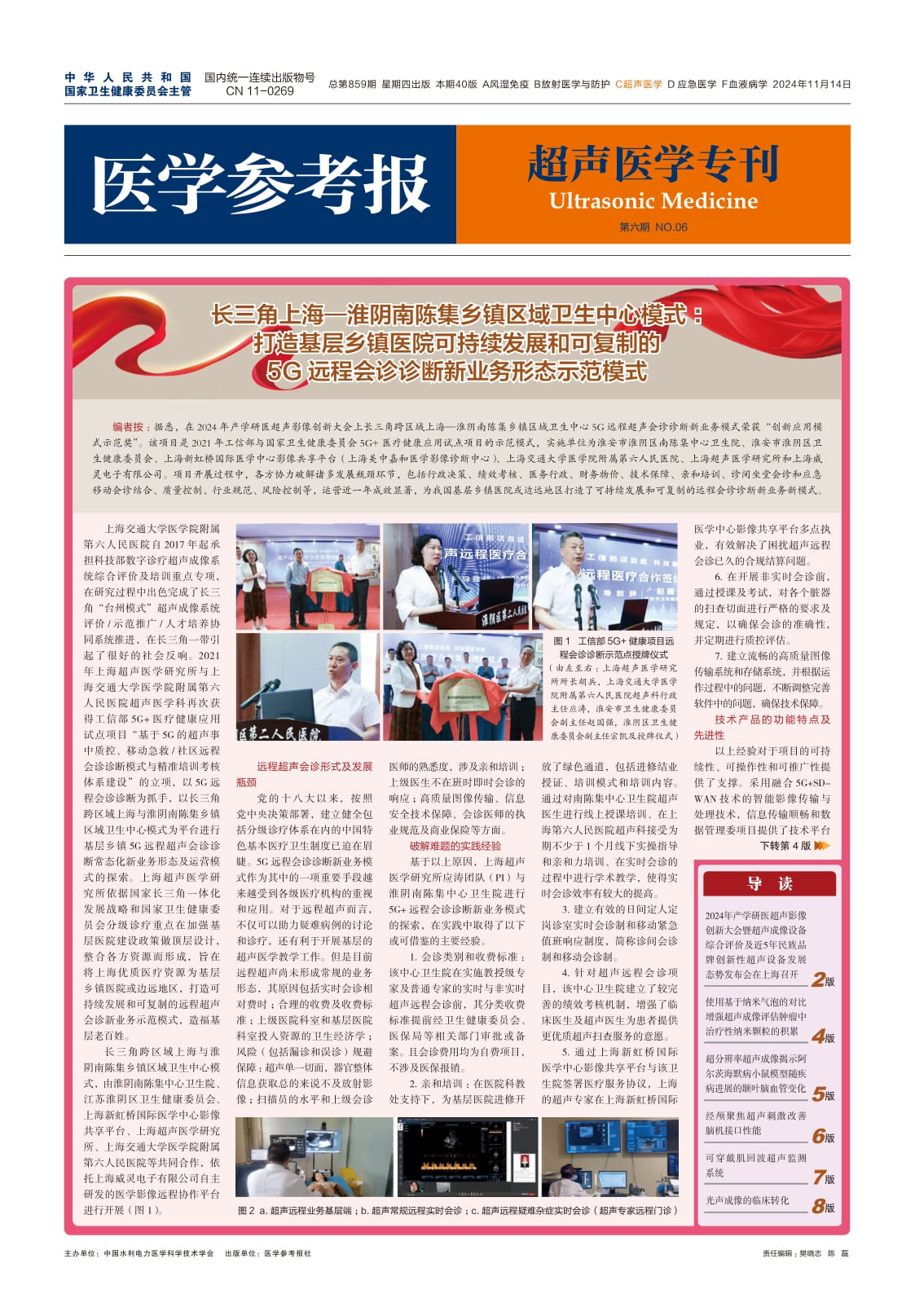 zxcdhkw324sf (1).jpg